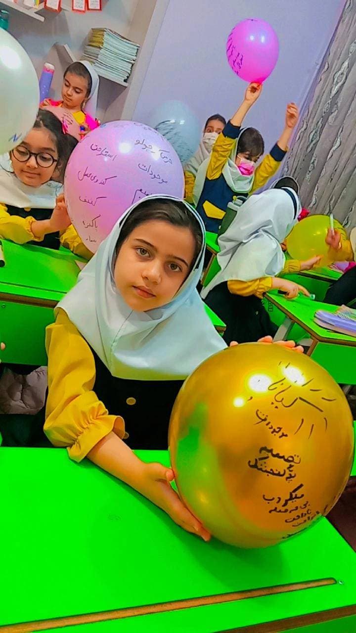 تصویر مقاله