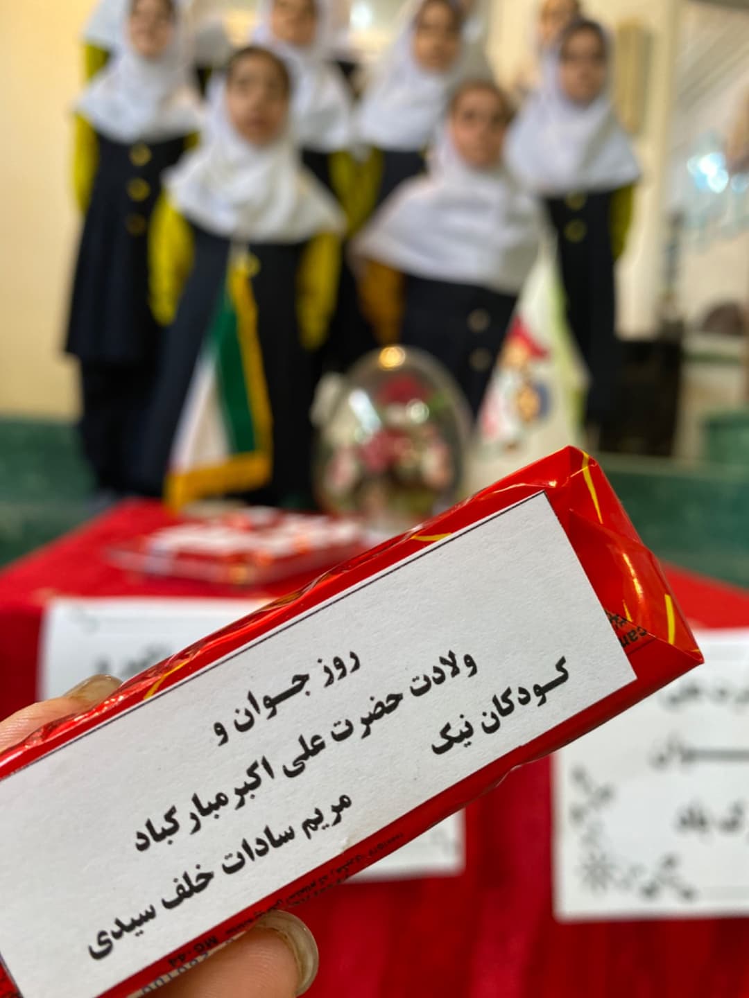 تصویر مقاله