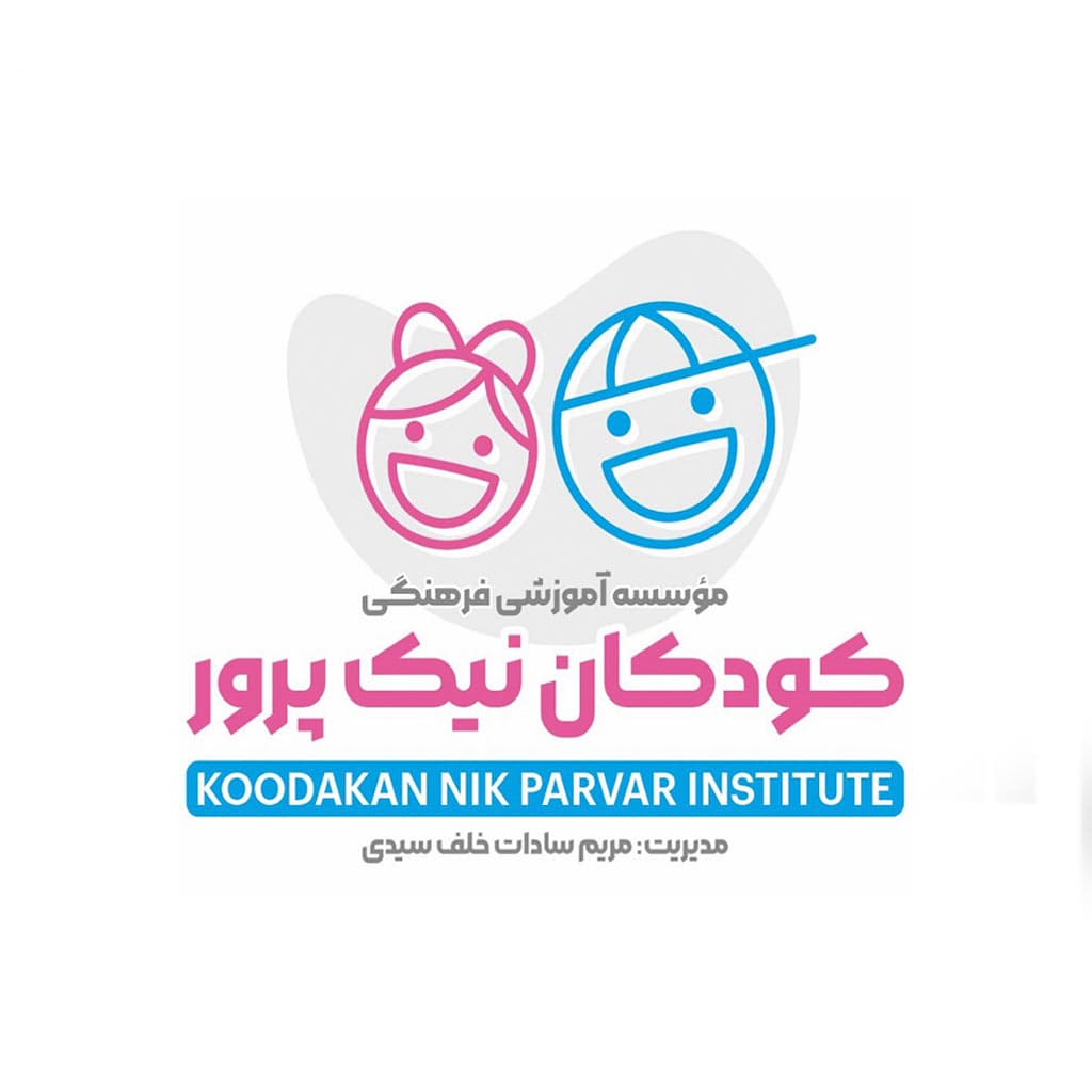 در باب ما ” مشک آن است که خود ببوید، نه آنکه عطار بگوید “