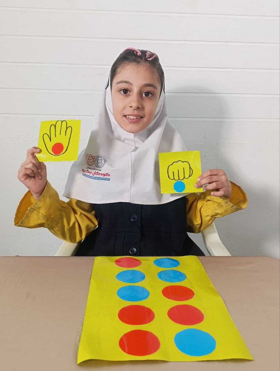 دبستان و پیش دبستانی کودکان نیک