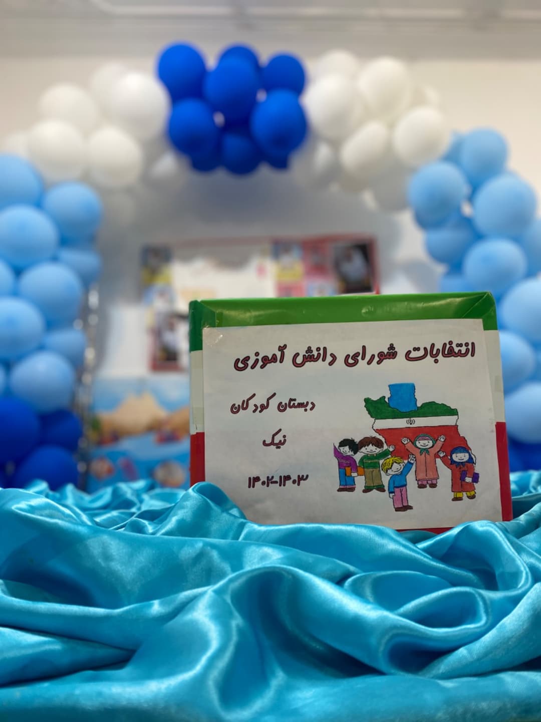 تصویر مقاله