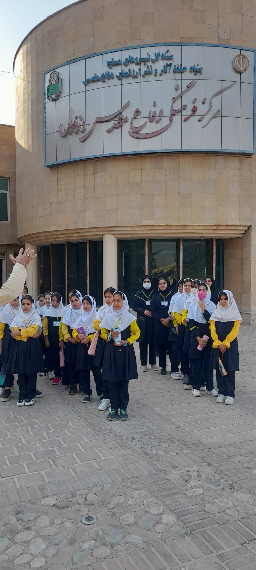 تصویر مقاله