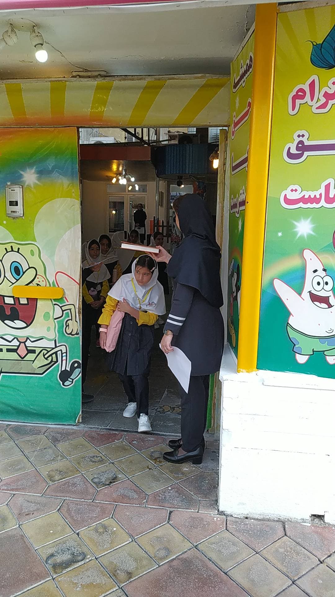 تصویر مقاله