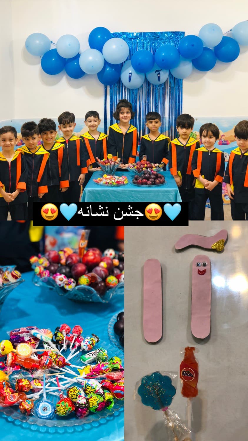 تصویر مقاله