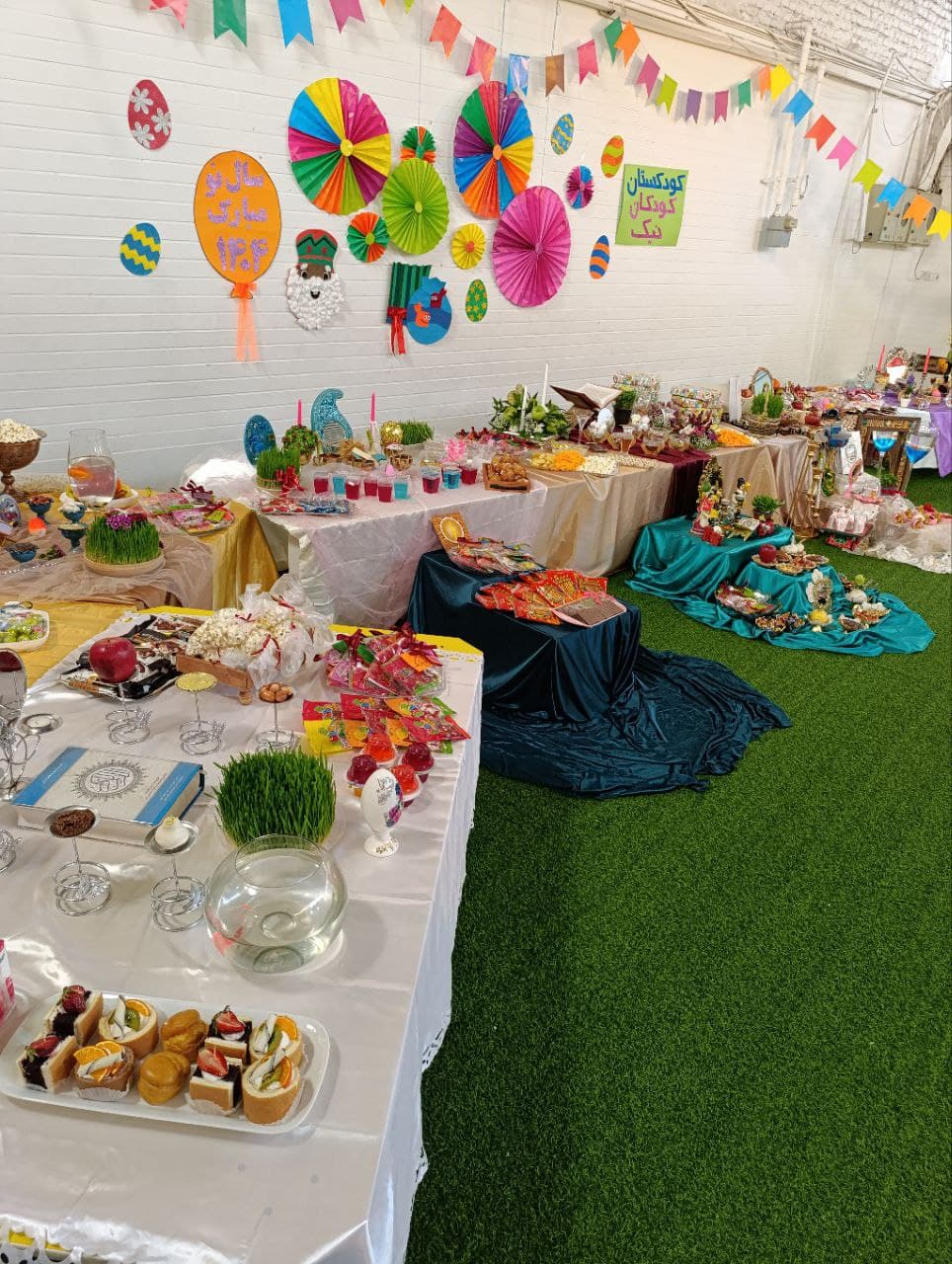 دبستان و پیش دبستانی کودکان نیک