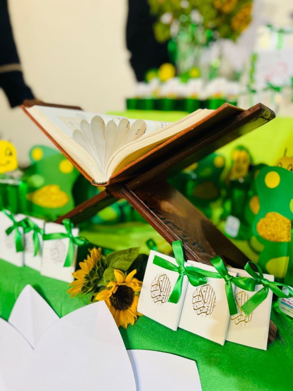 جشن قرآن دبستان کودکان نیک