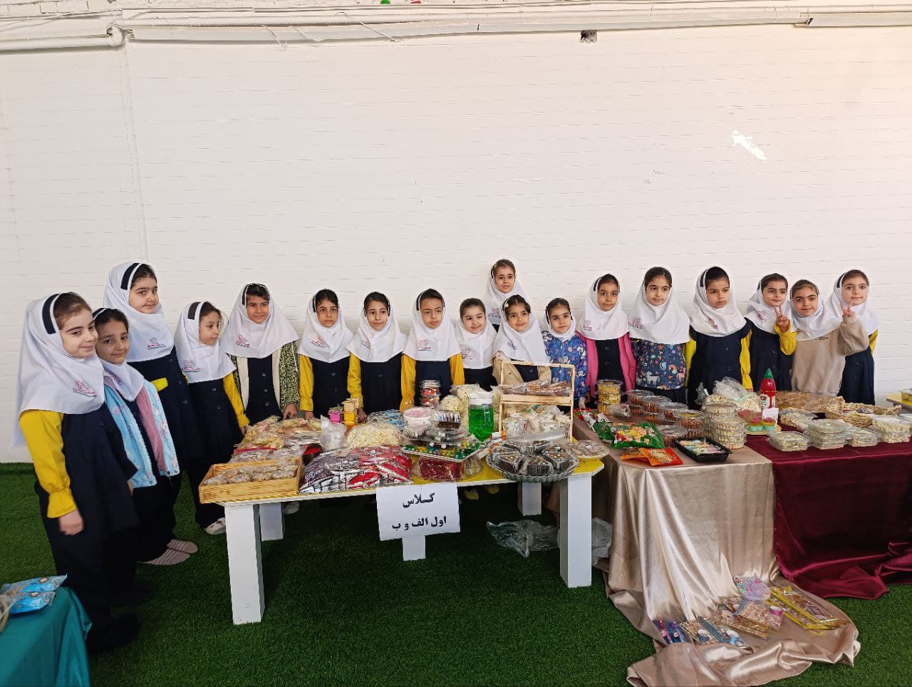 دبستان و پیش دبستانی کودکان نیک